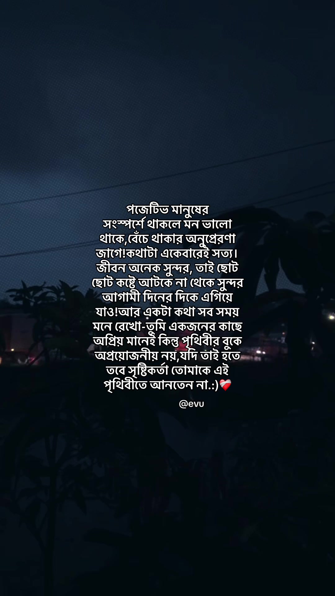 @Evu?đˇī¸