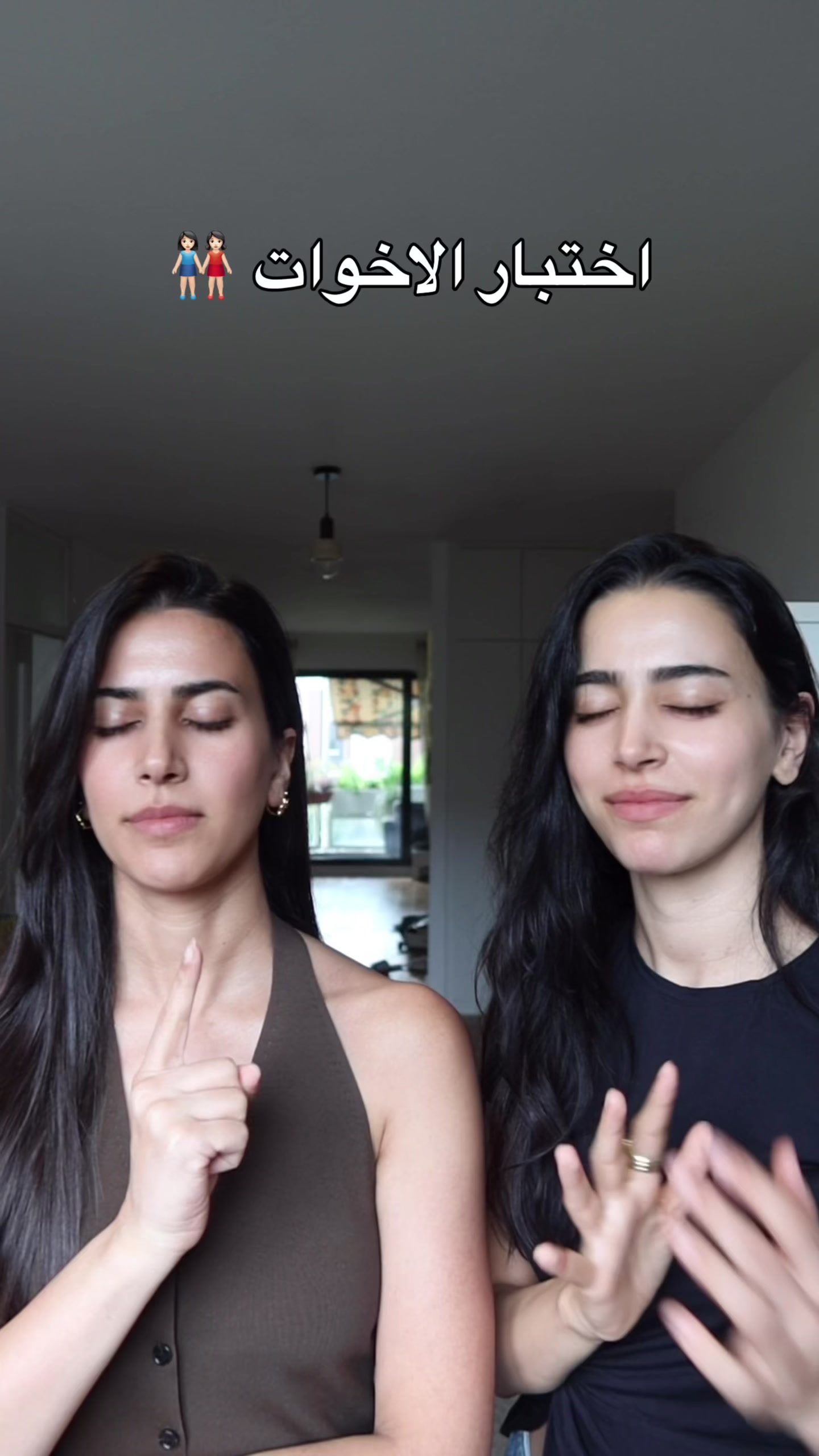 @LinaHassan