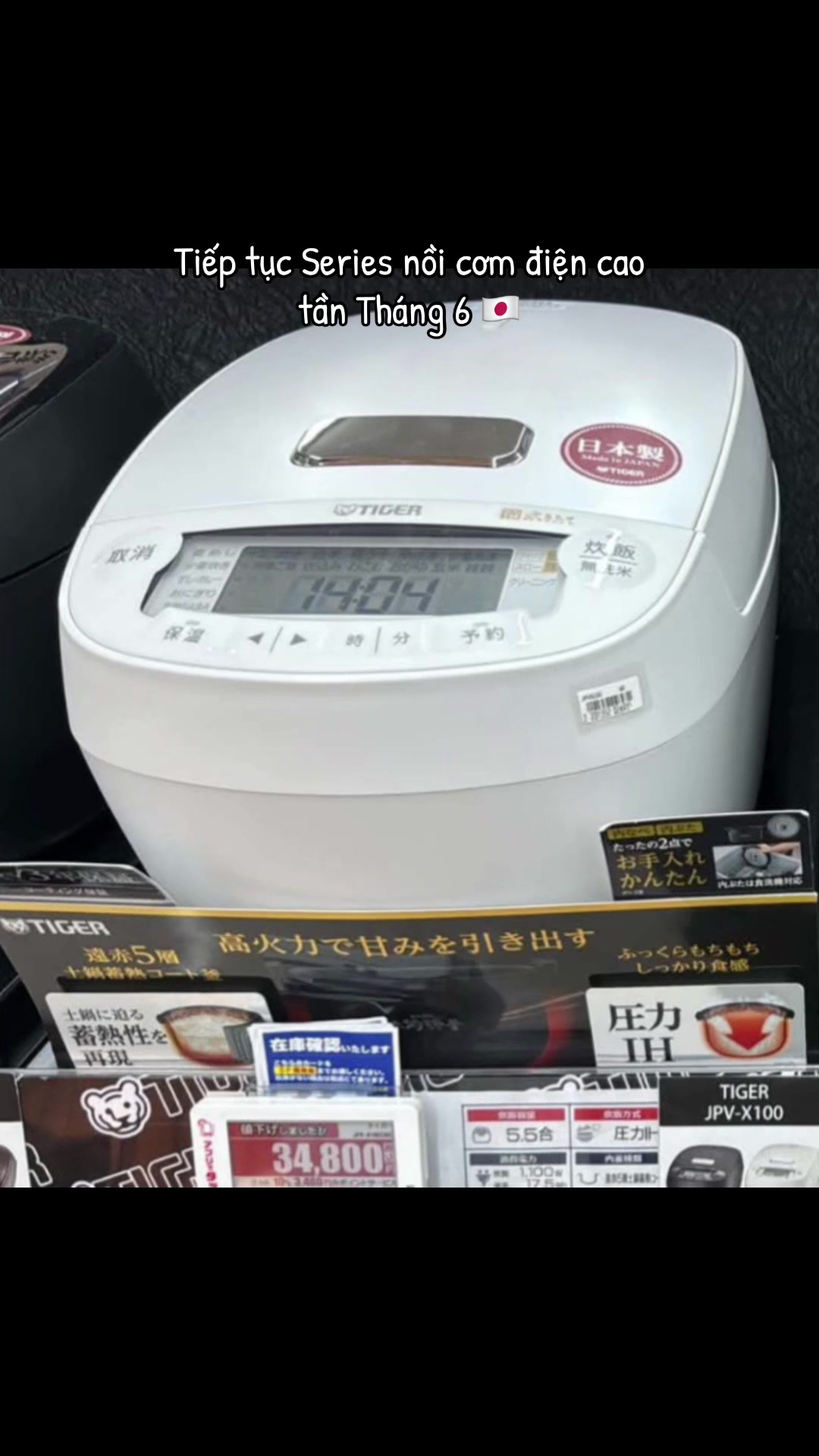 @Miichaan Japan