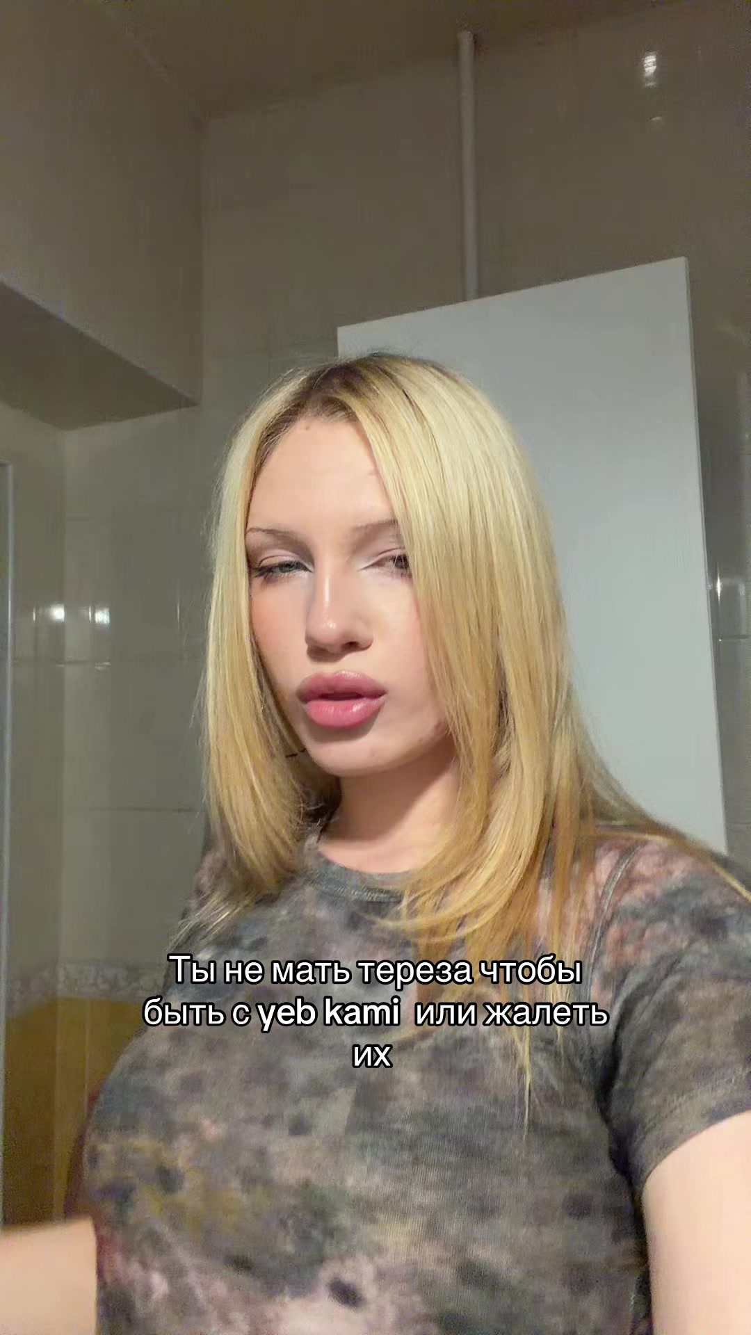 @user_blond67