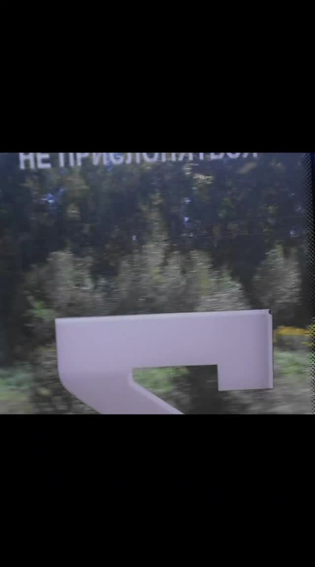 @time to nowhere