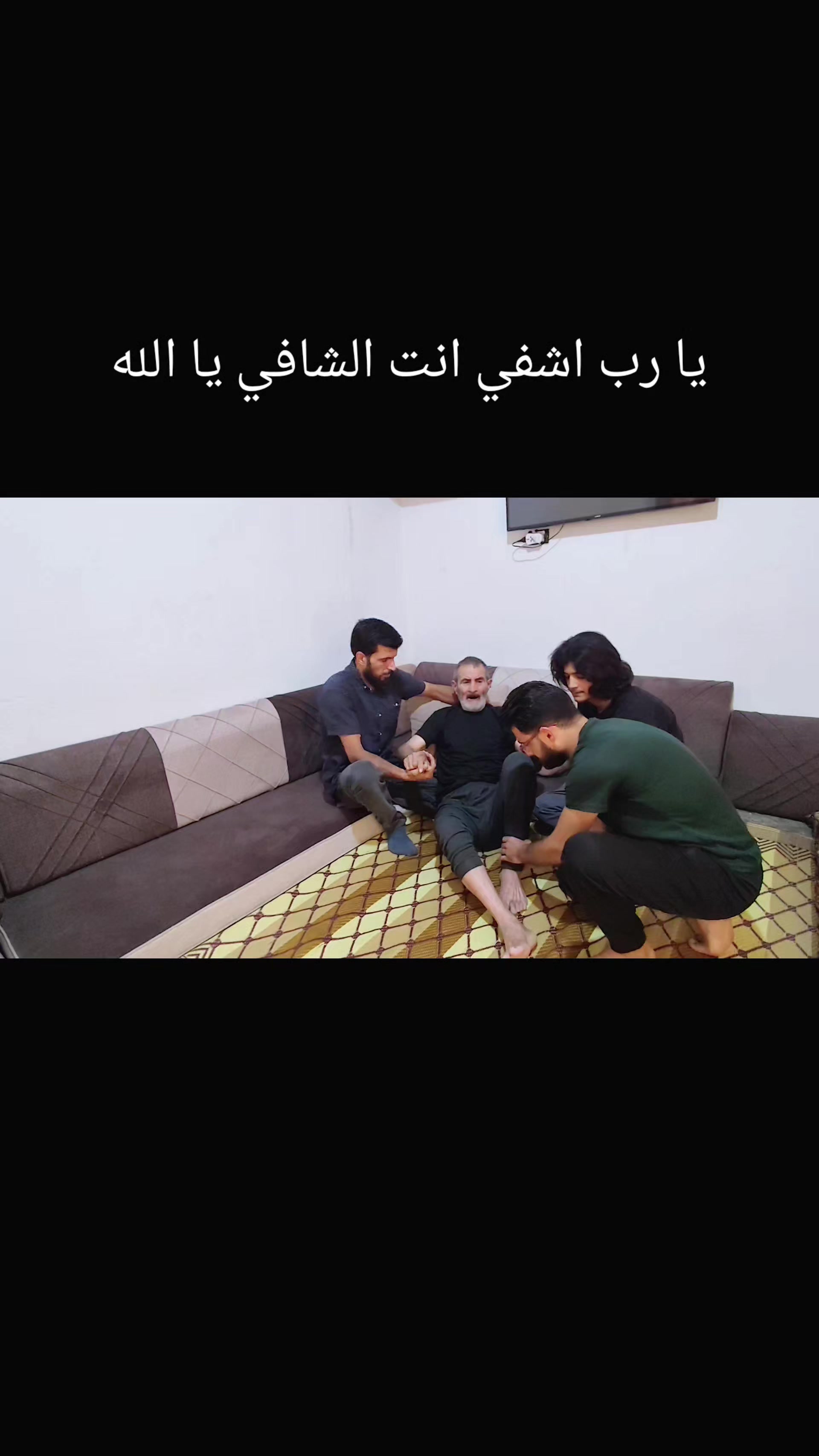 @ٕ