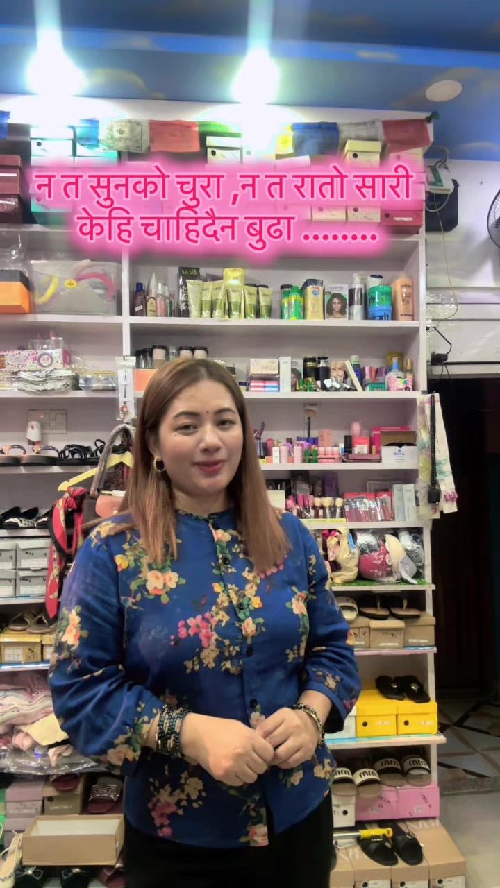 @Hellogirls_pokhara