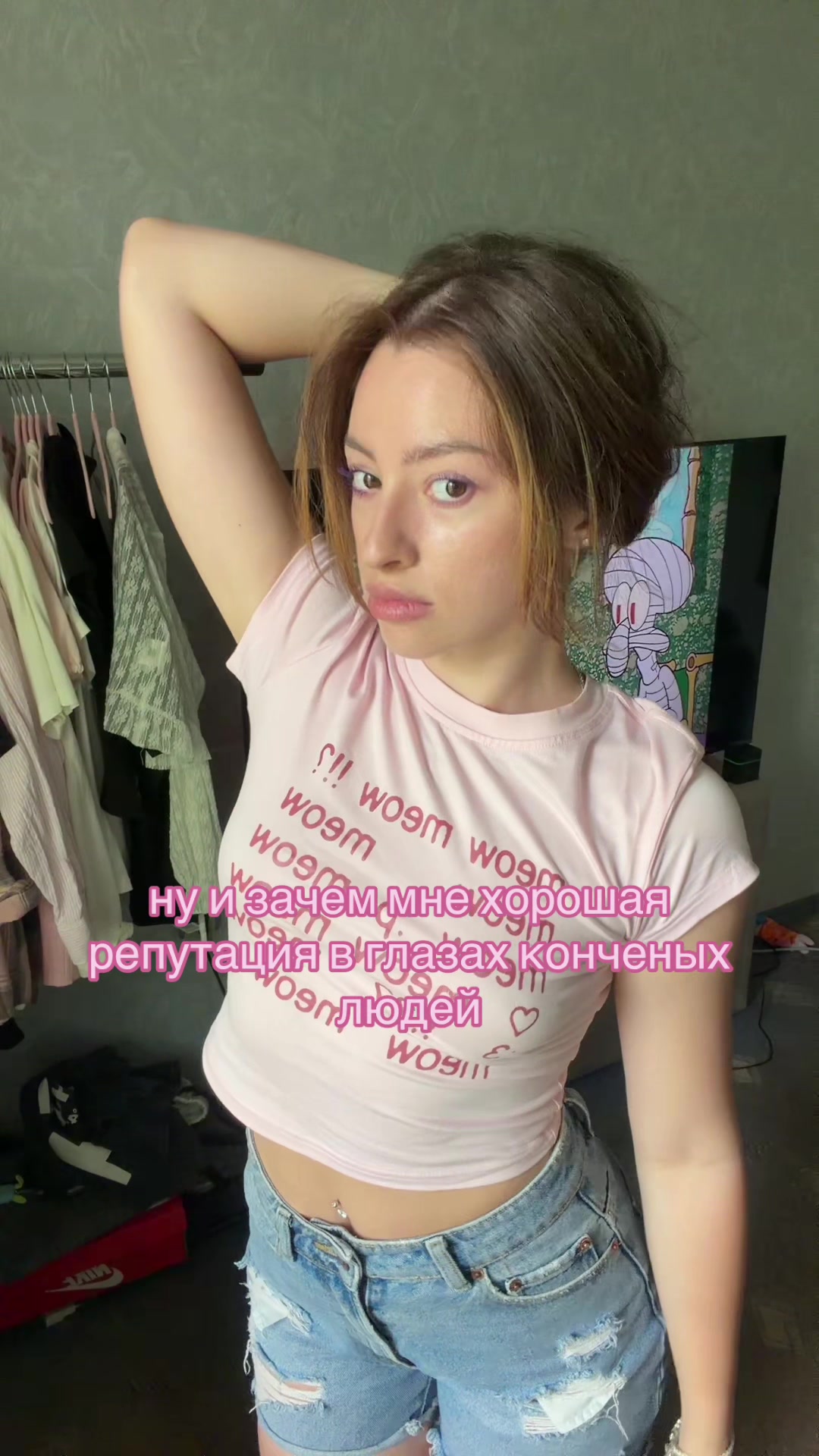 @neskvvi