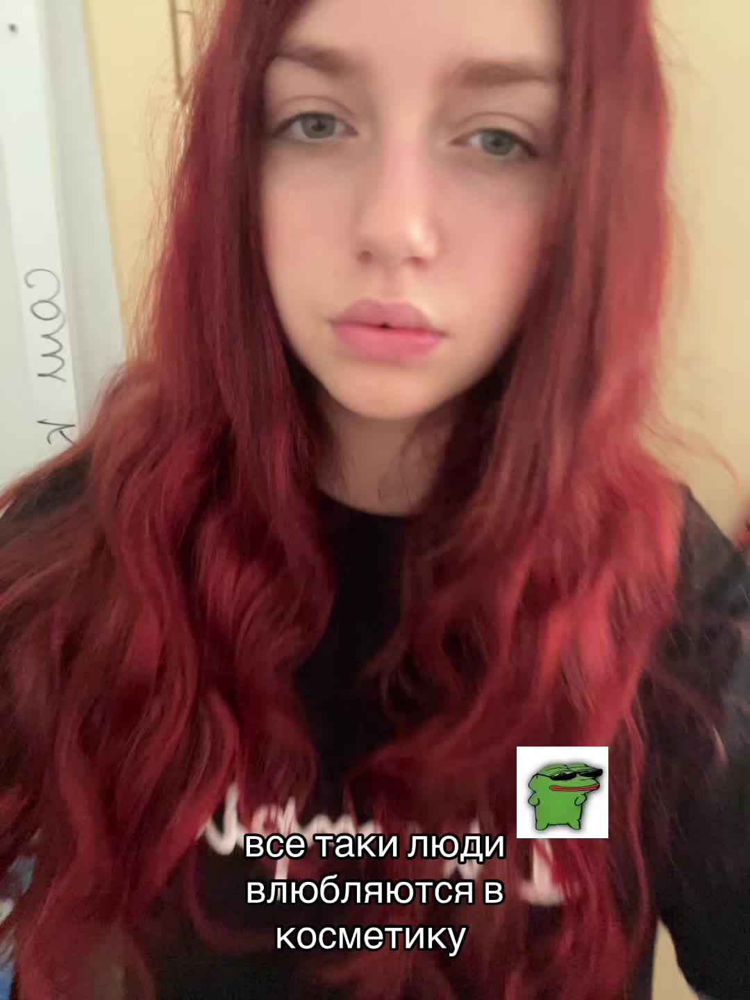 @ТГК:dyuda slay