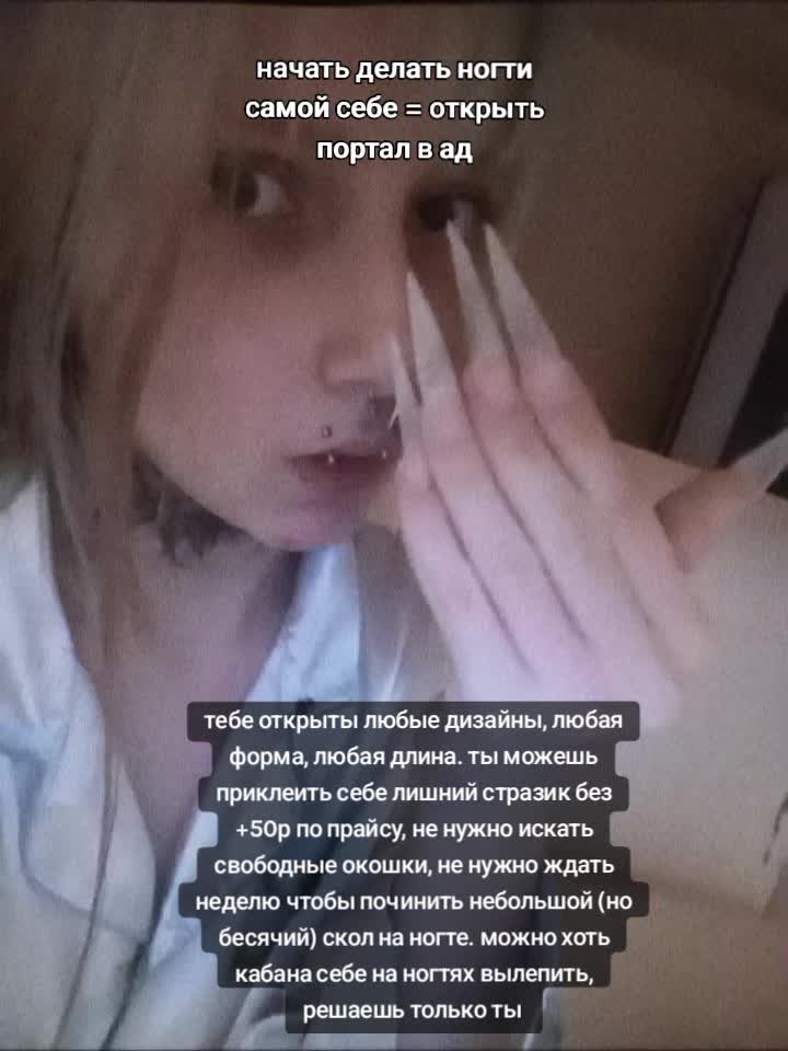 @mika ::🪽🪽