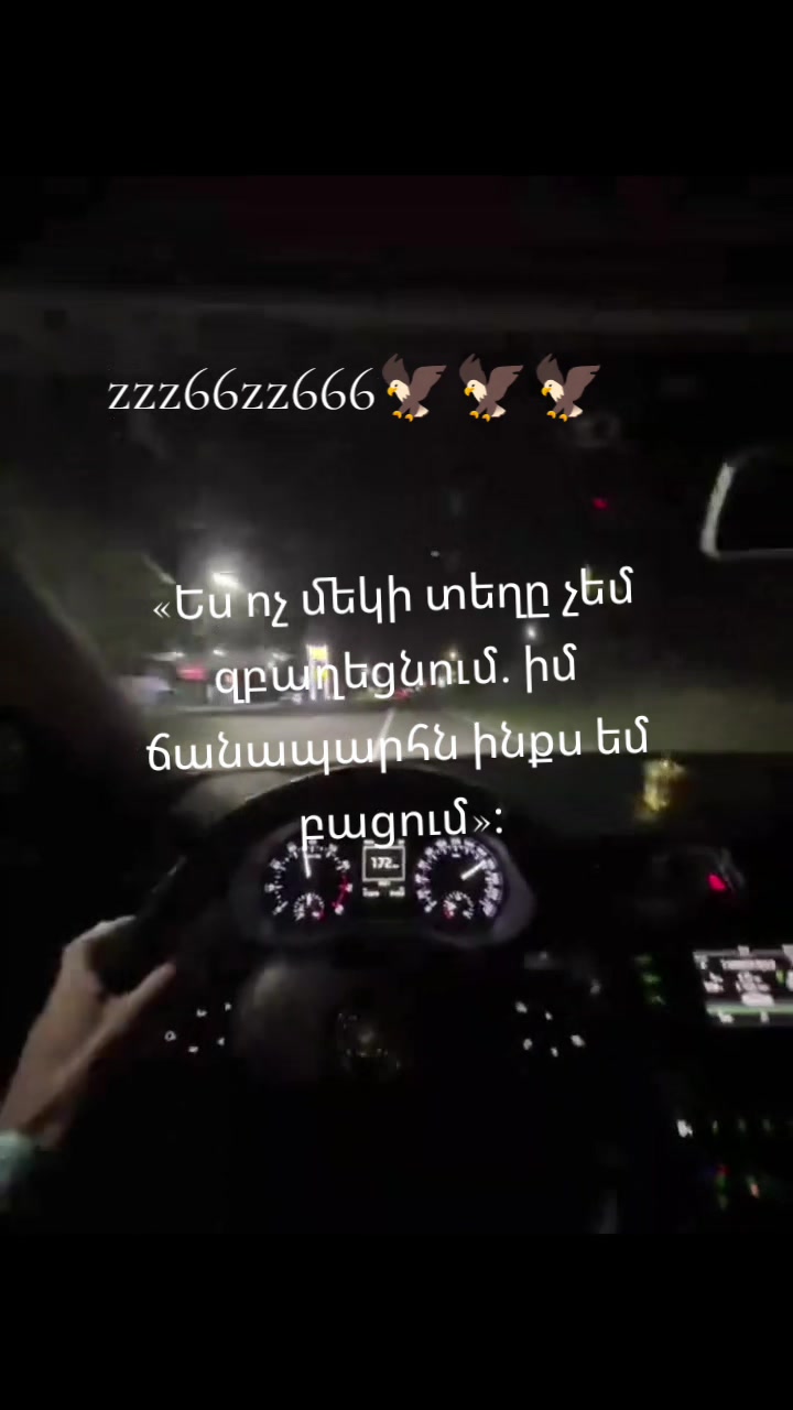 @✵𝐙𝐥𝐨𝐲_𝐨𝐟𝐟𝐢𝐜𝐢𝐚𝐥✵