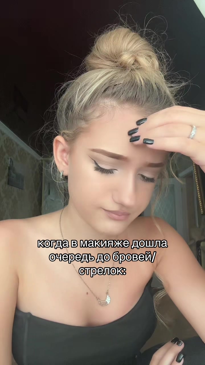 @Гроза