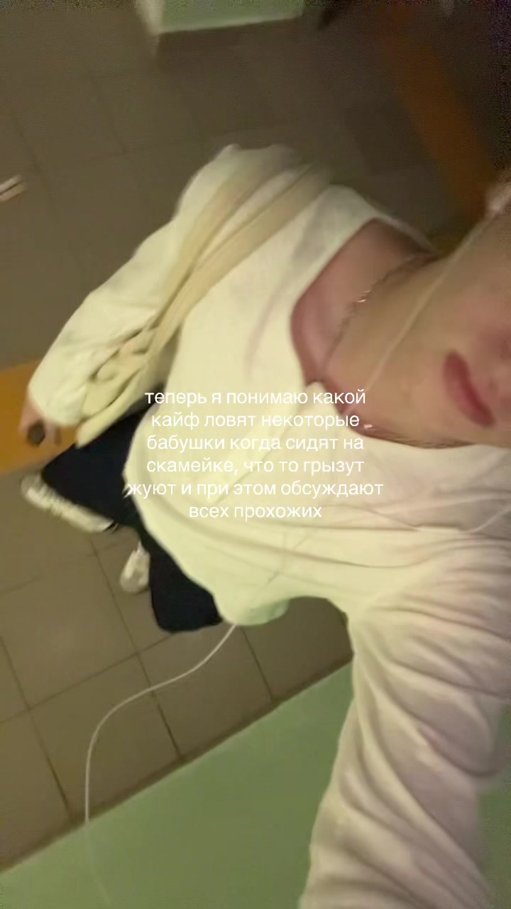 @тгк: никита лелик
