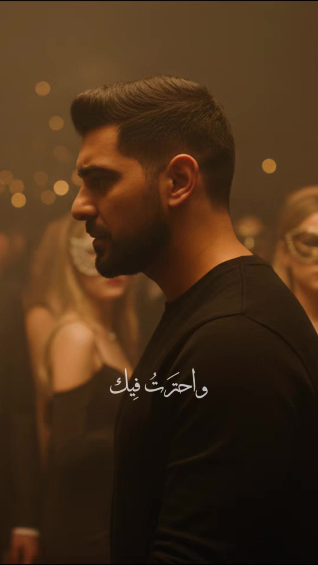 @Adam l أدم