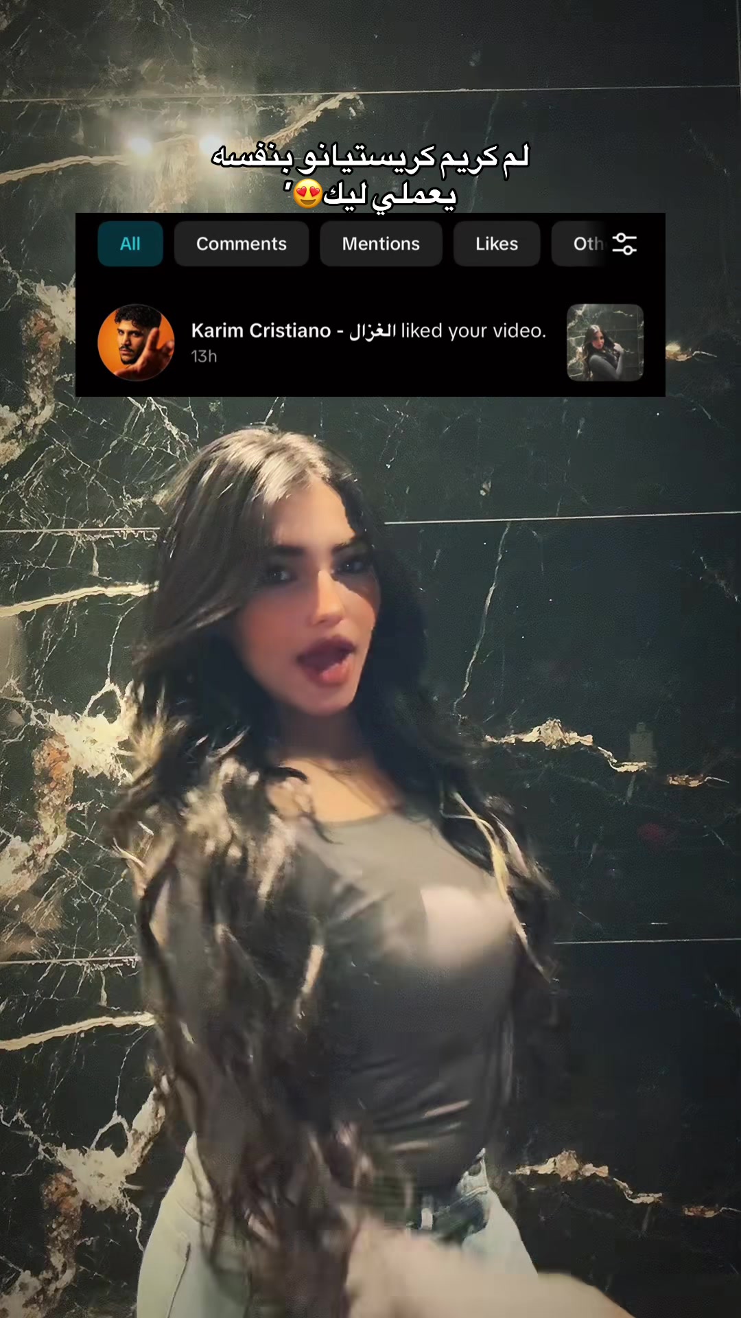 @꧁༺مـريـم༻꧂