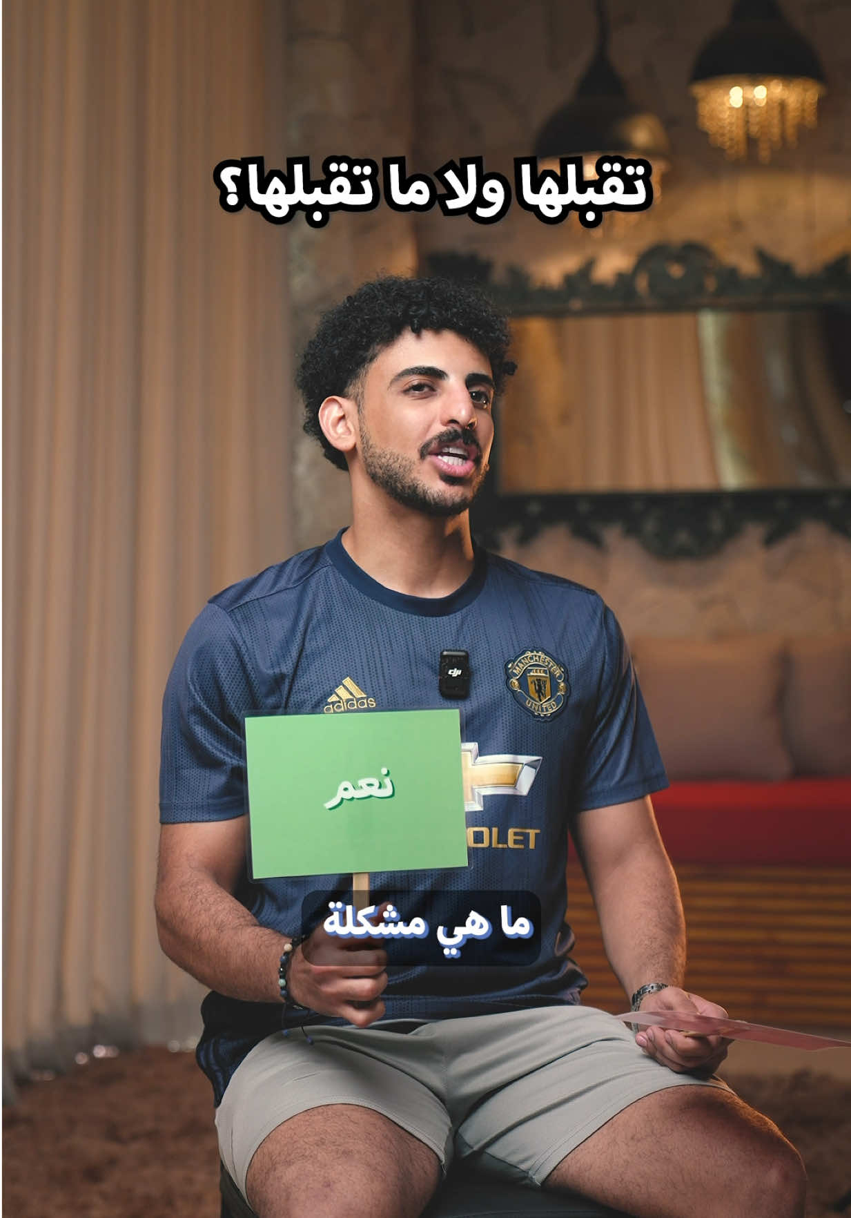 @عبدالله جميل | محارب الطفش 🌟