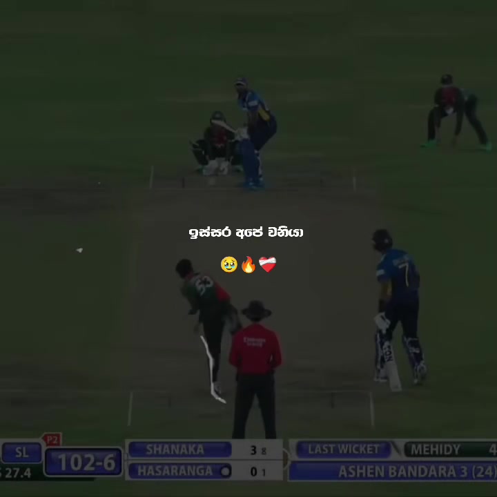 @𝗠𝗔𝗡𝗨 𝗘𝗗𝗜𝗧𝗭 😌❤️🏏