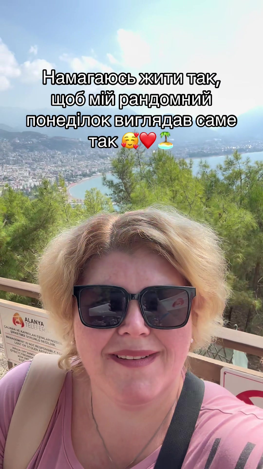 @Larisa 💛💙