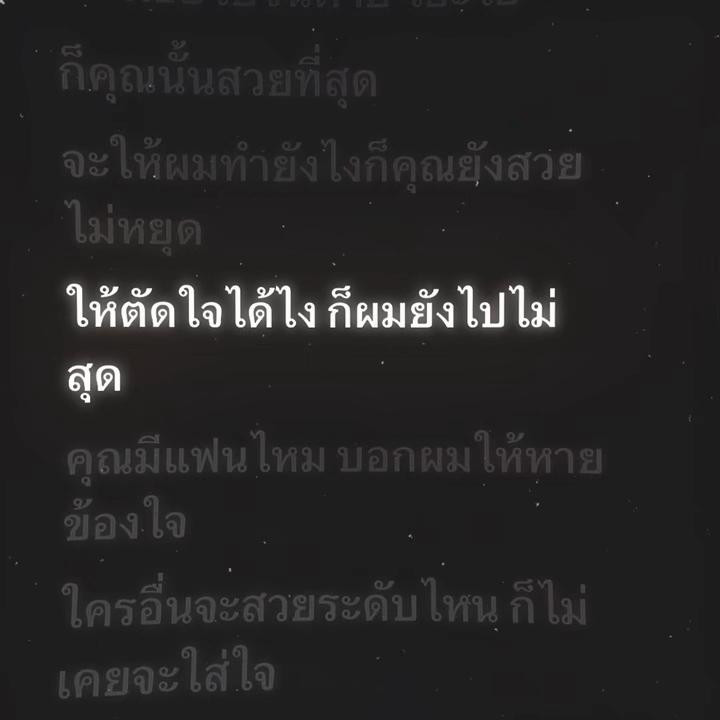 @gdxxigblack