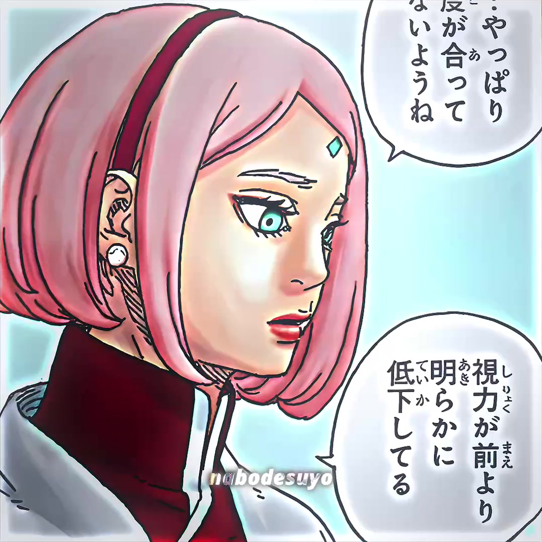 @๐๐-๐๐ฌ
