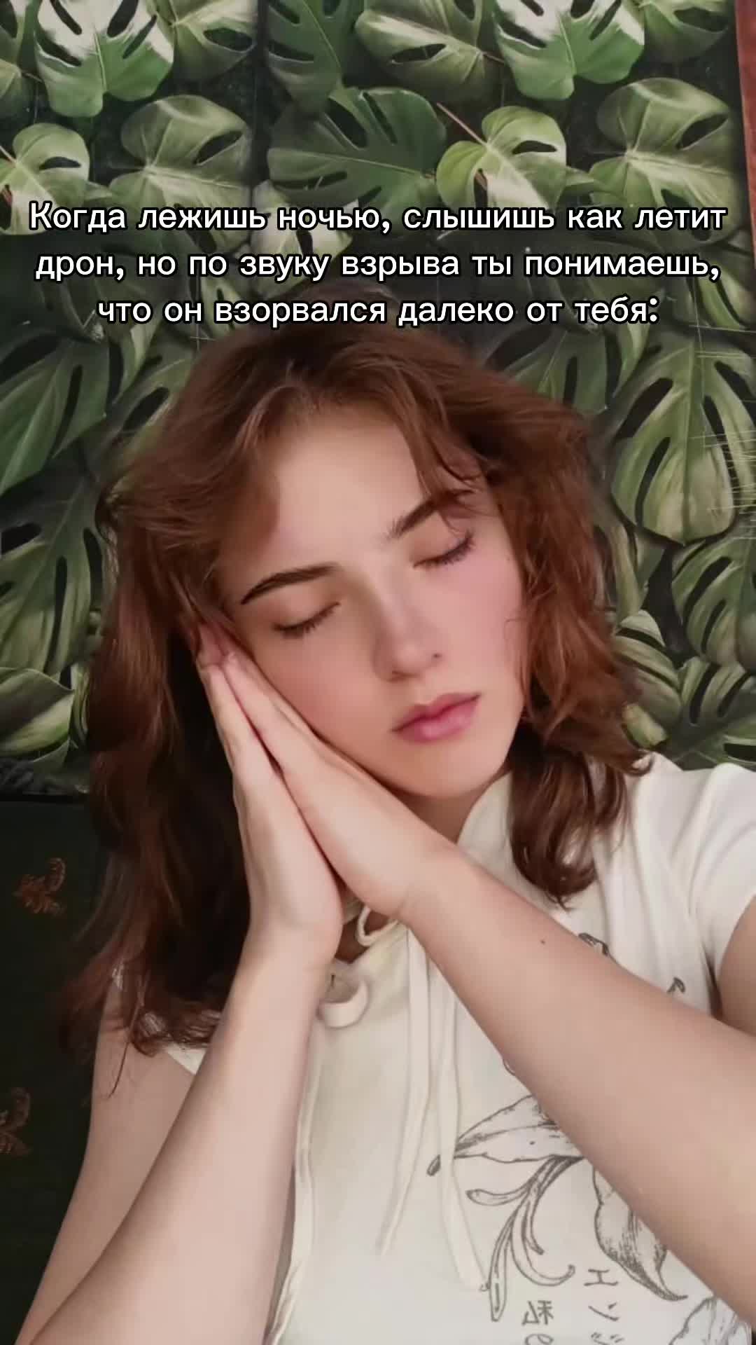 @Mandarinka