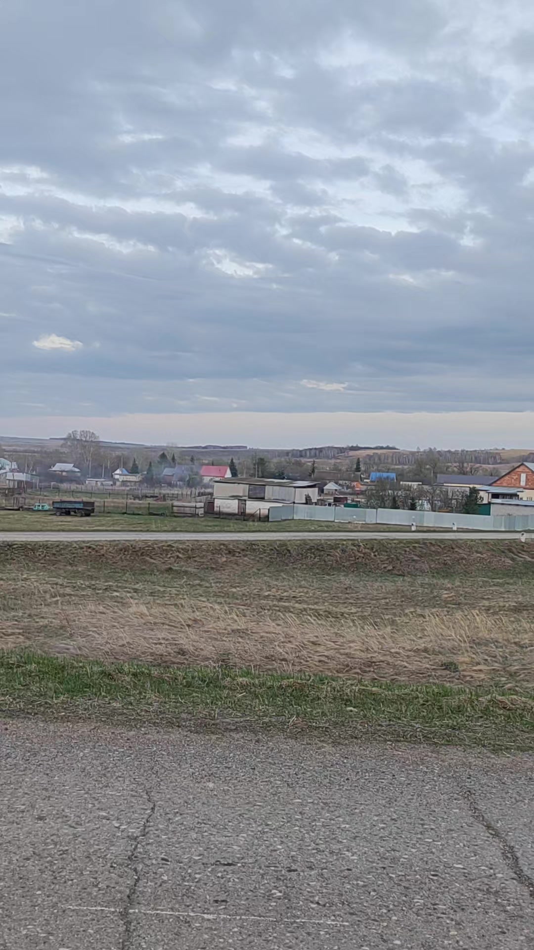 @Энджэ