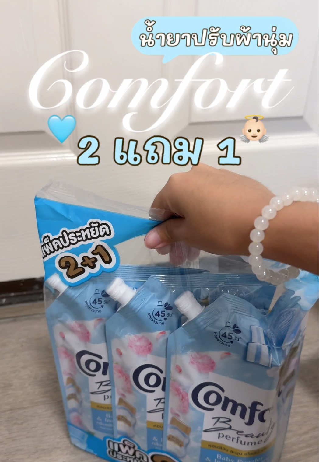 @พาริมพริมchuu 🐬🍓