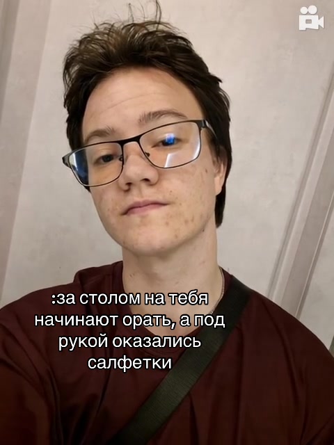 @Кирилл Галлагер