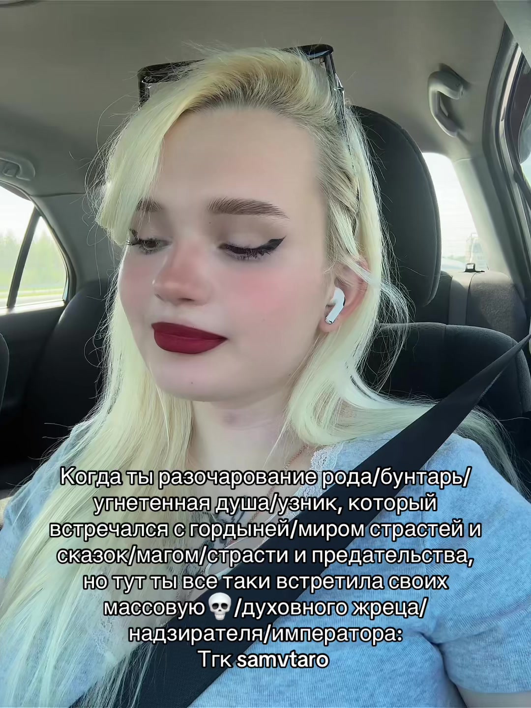 @Ой, да ладно