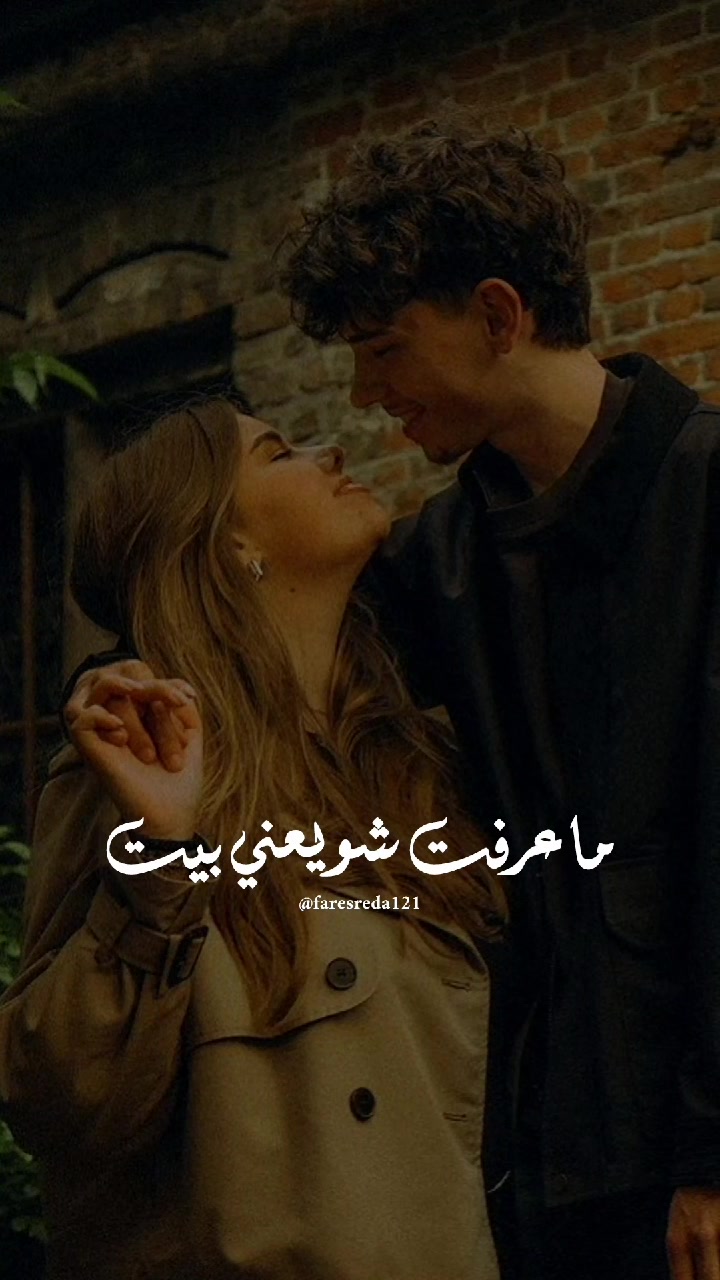 @حالتـي ♡