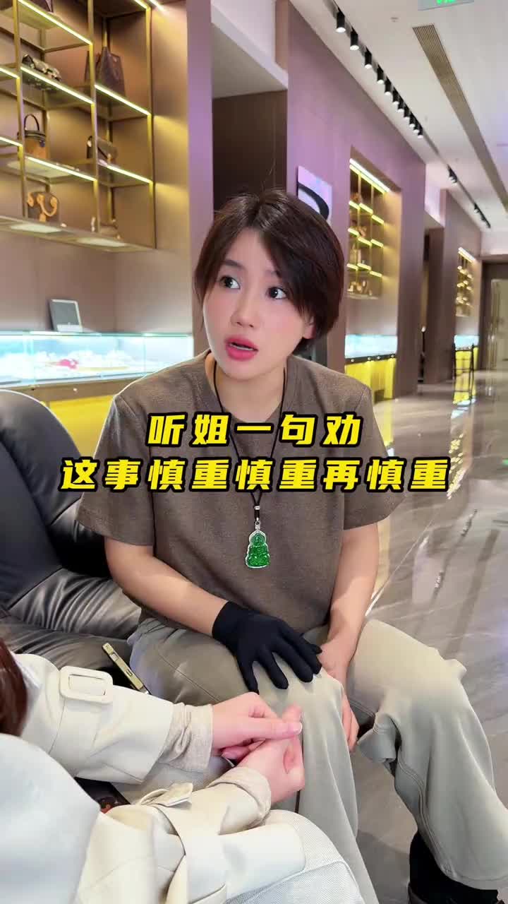@森Zong
