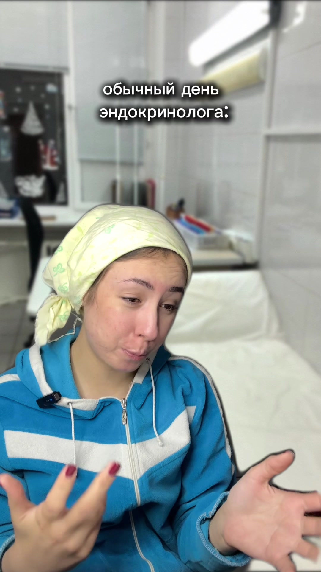 @ТГК блазберка