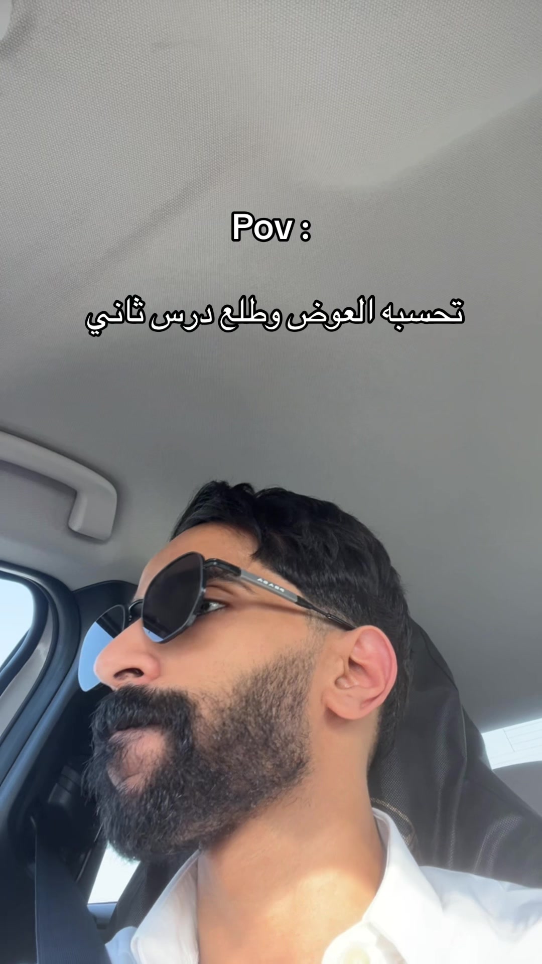 @Ä14| أيمن📺