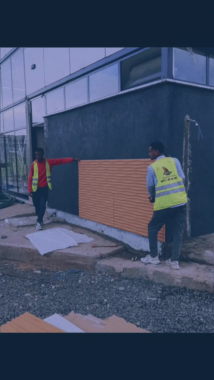 @AMIGOS CONSTRUCTION MATERIALS