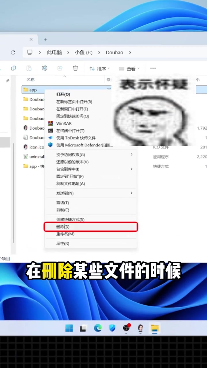 @Hacker 黑客聊技术