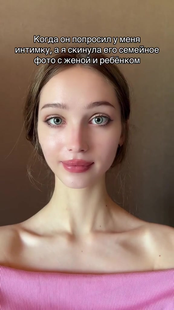 @ВИОЛА