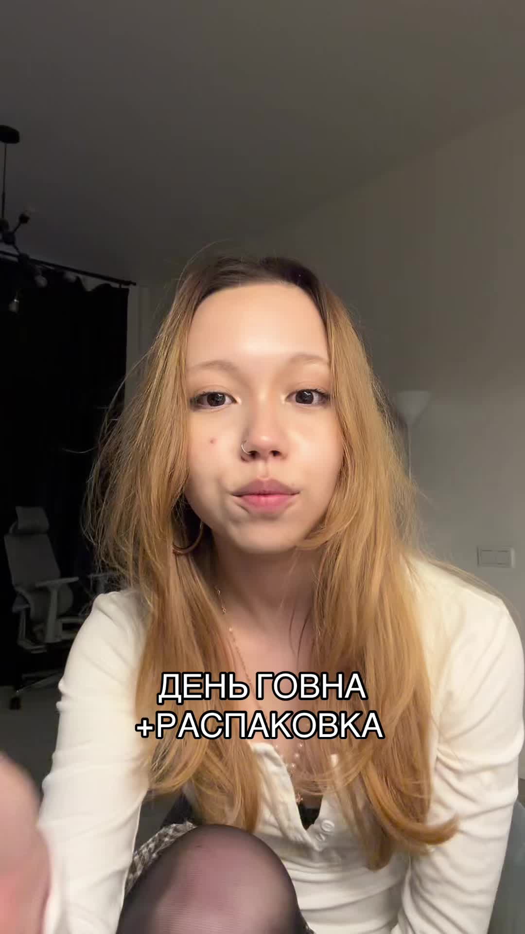 @Maria Shakhmatova
