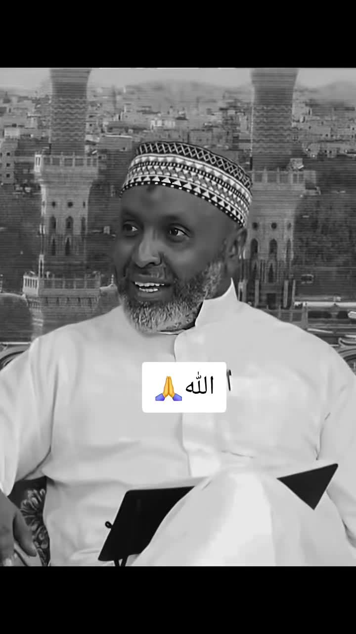 @አለውያ  ሰይድ 0598905101