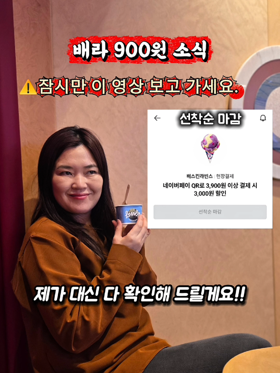@황여사(황지현)