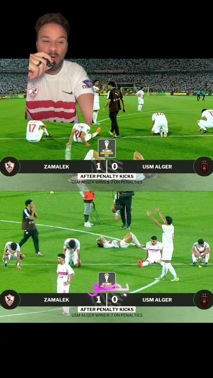 @محلل الغلابه 2