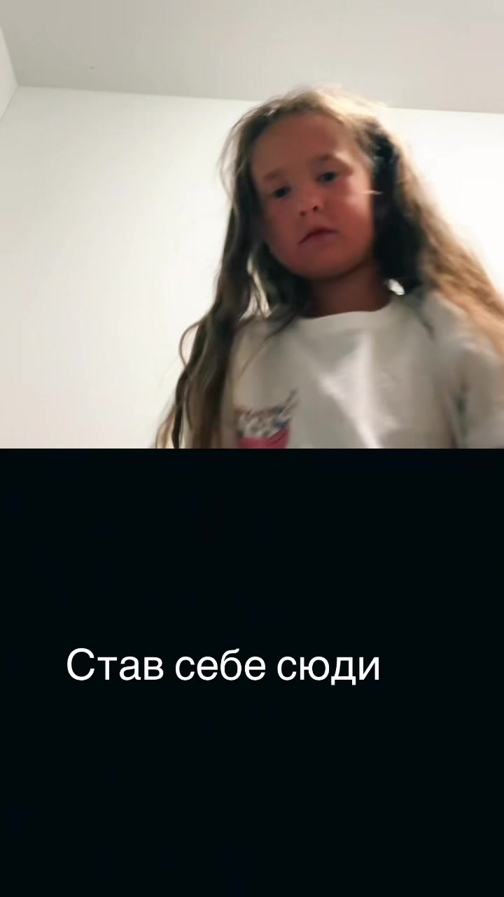 @Poliak Yulia