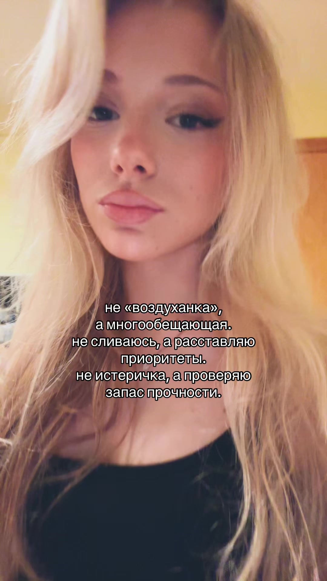 @🌟