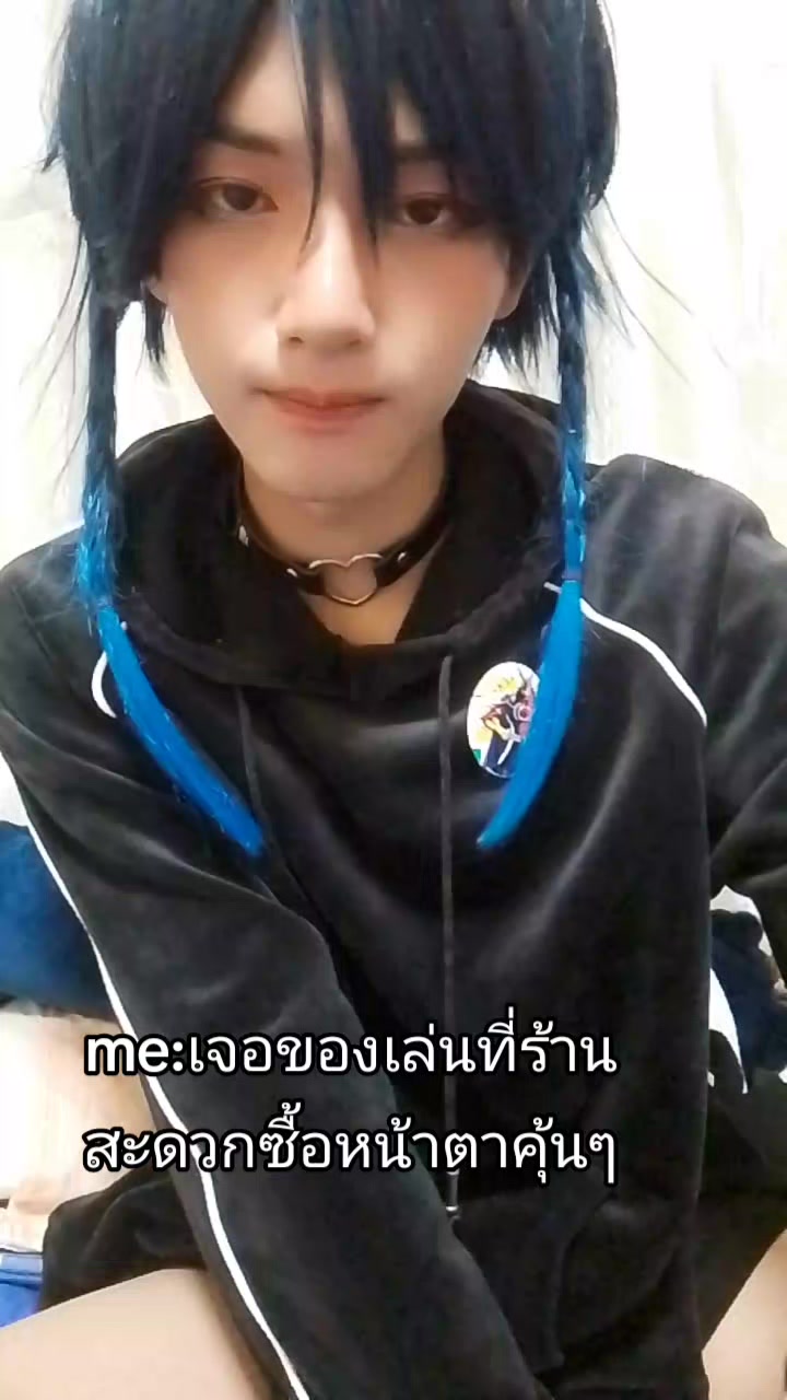 @คุณเม มิยาโกะ