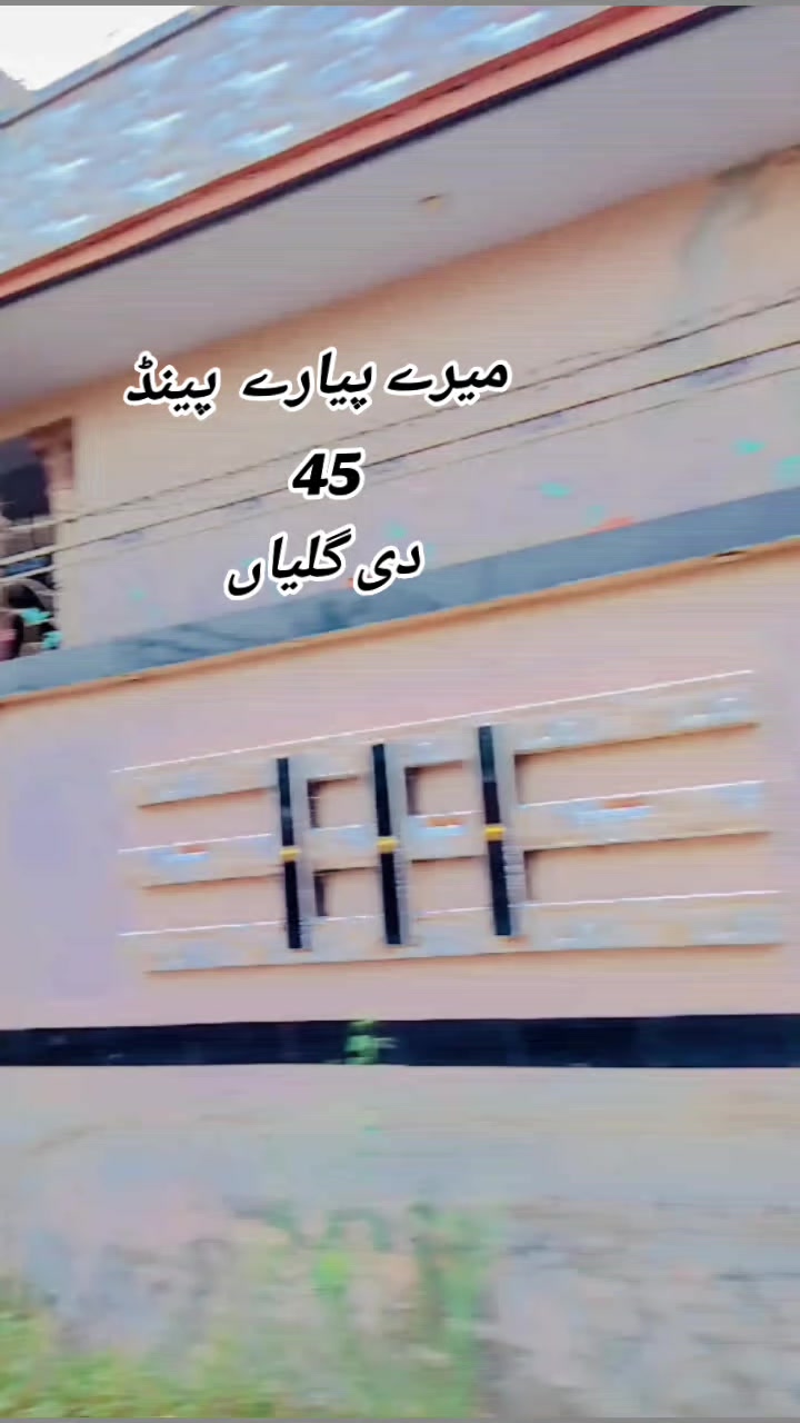 @😏🤠45 کا شہزادہ😇😘