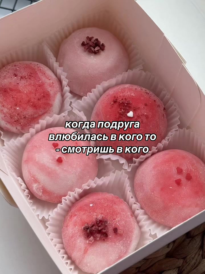 @𝐥𝐢𝐩𝐬𝐢𝐧𝐠 𝐦𝐮𝐬𝐢𝐜