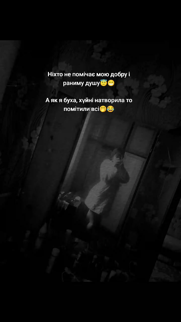 @💙Илона Панченко 💛