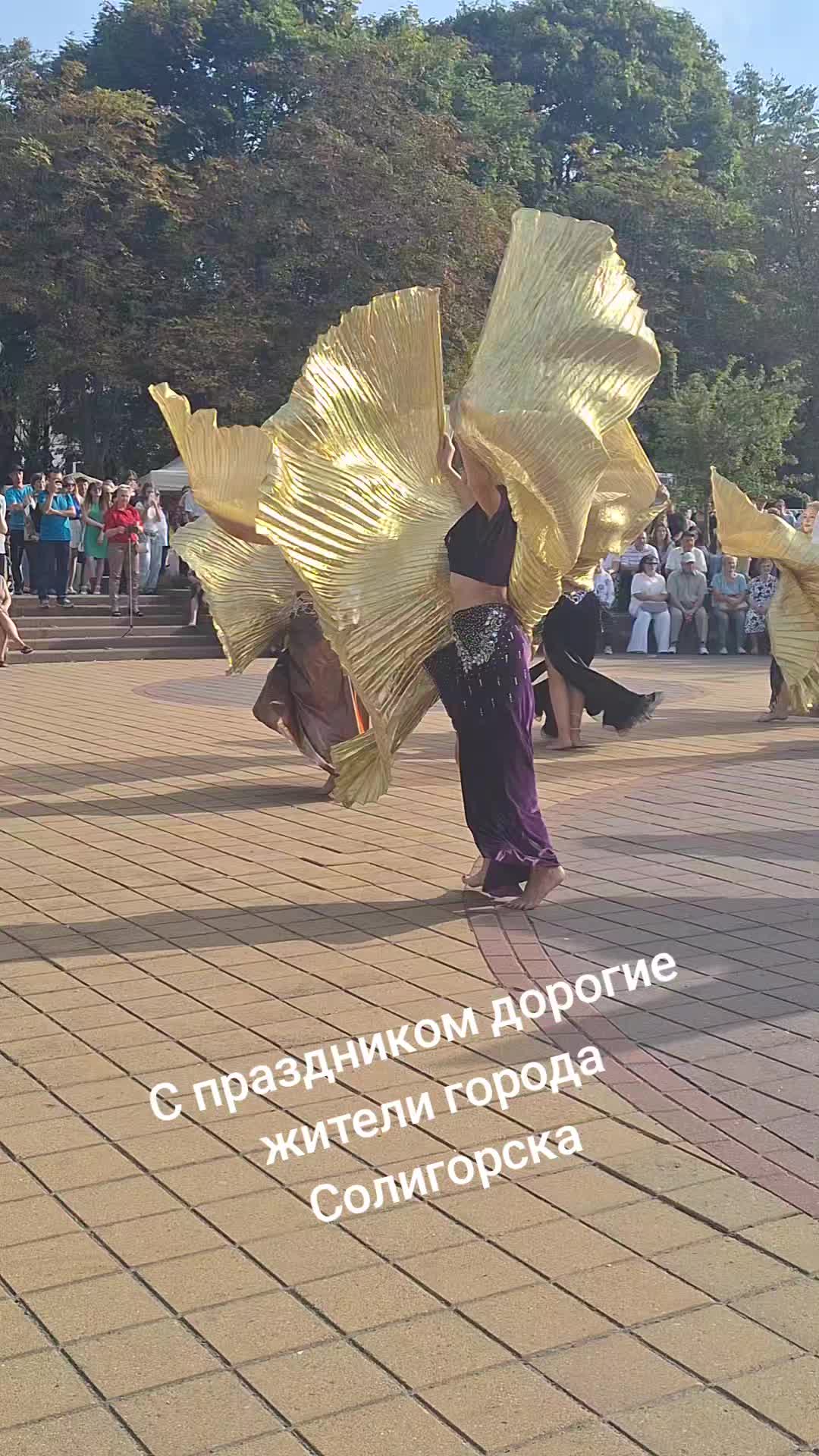 @Maria Rekhtik