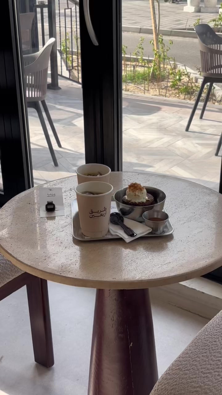 @عبير الخُبر🌻