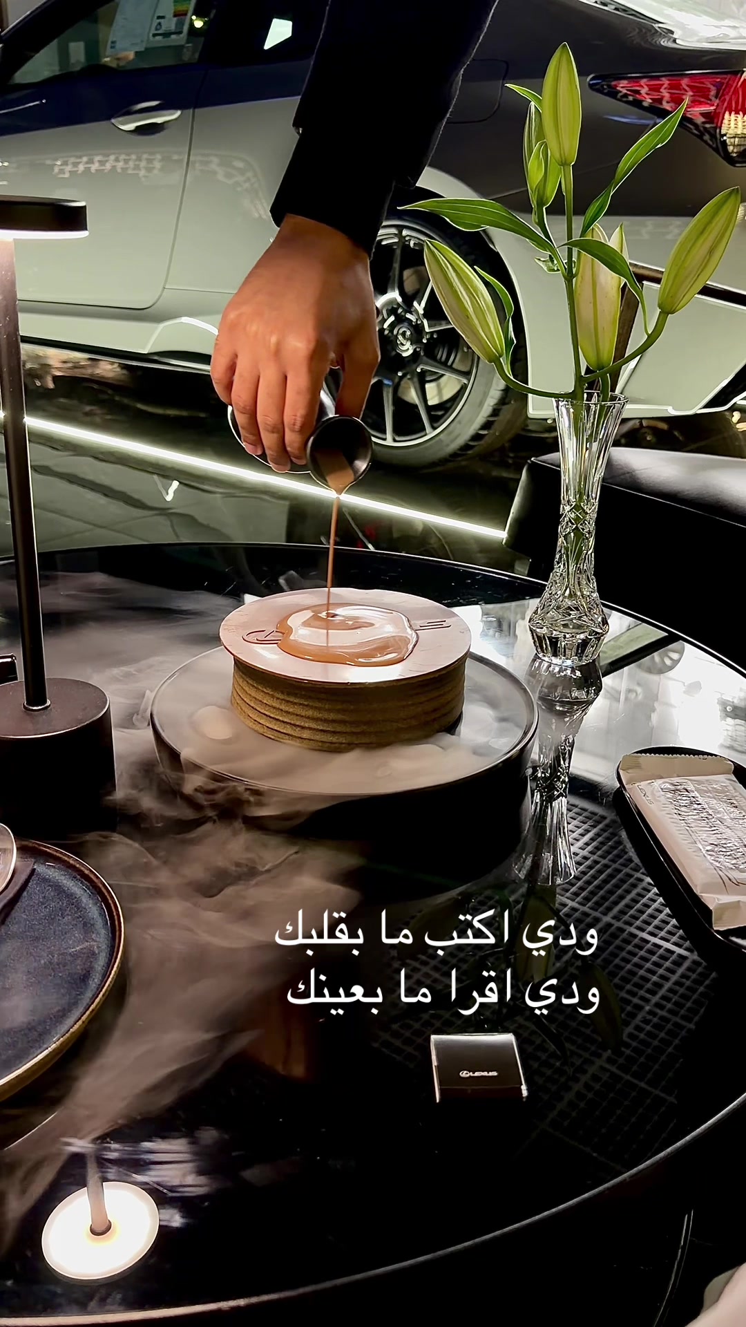 @ابوعبدالعزيز