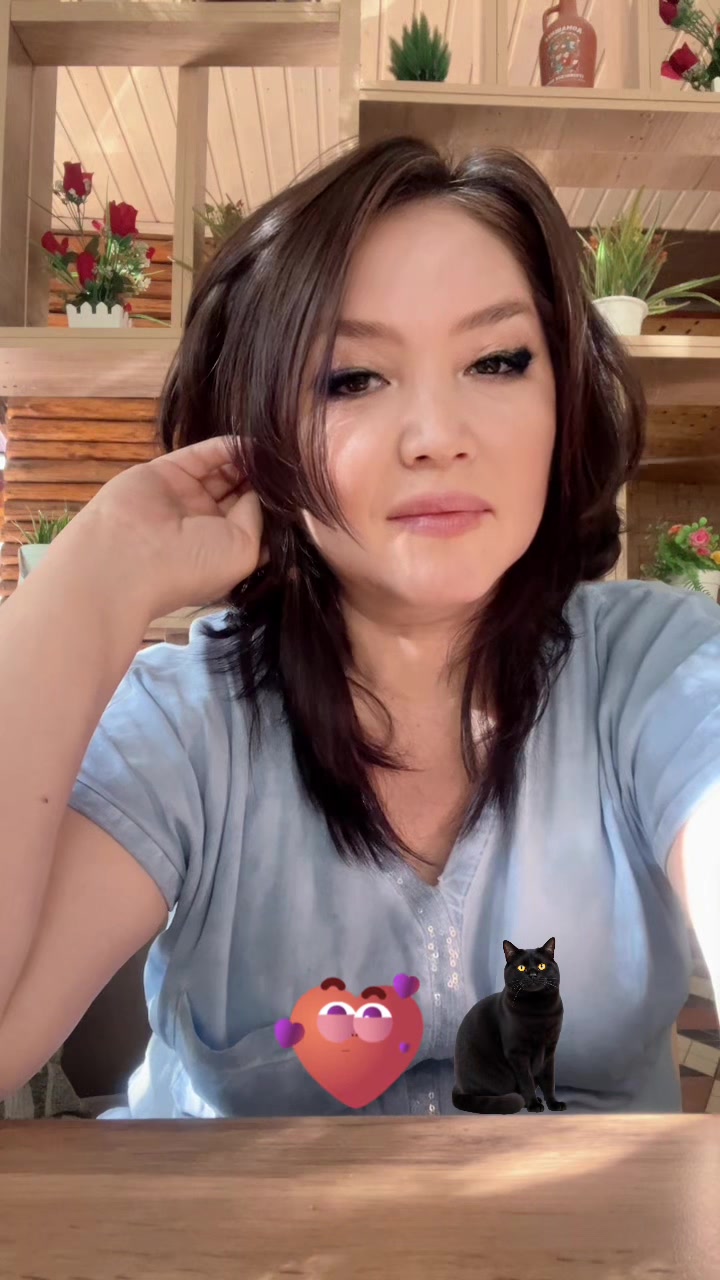 @Лаззат Жеруйық