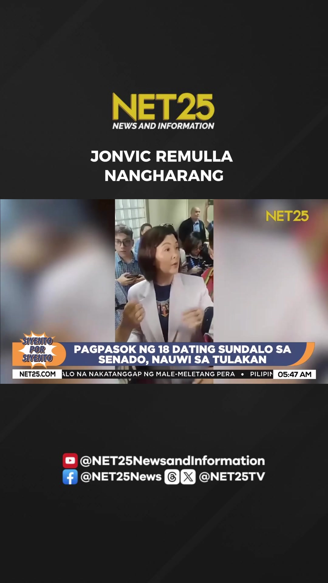 @NET25News