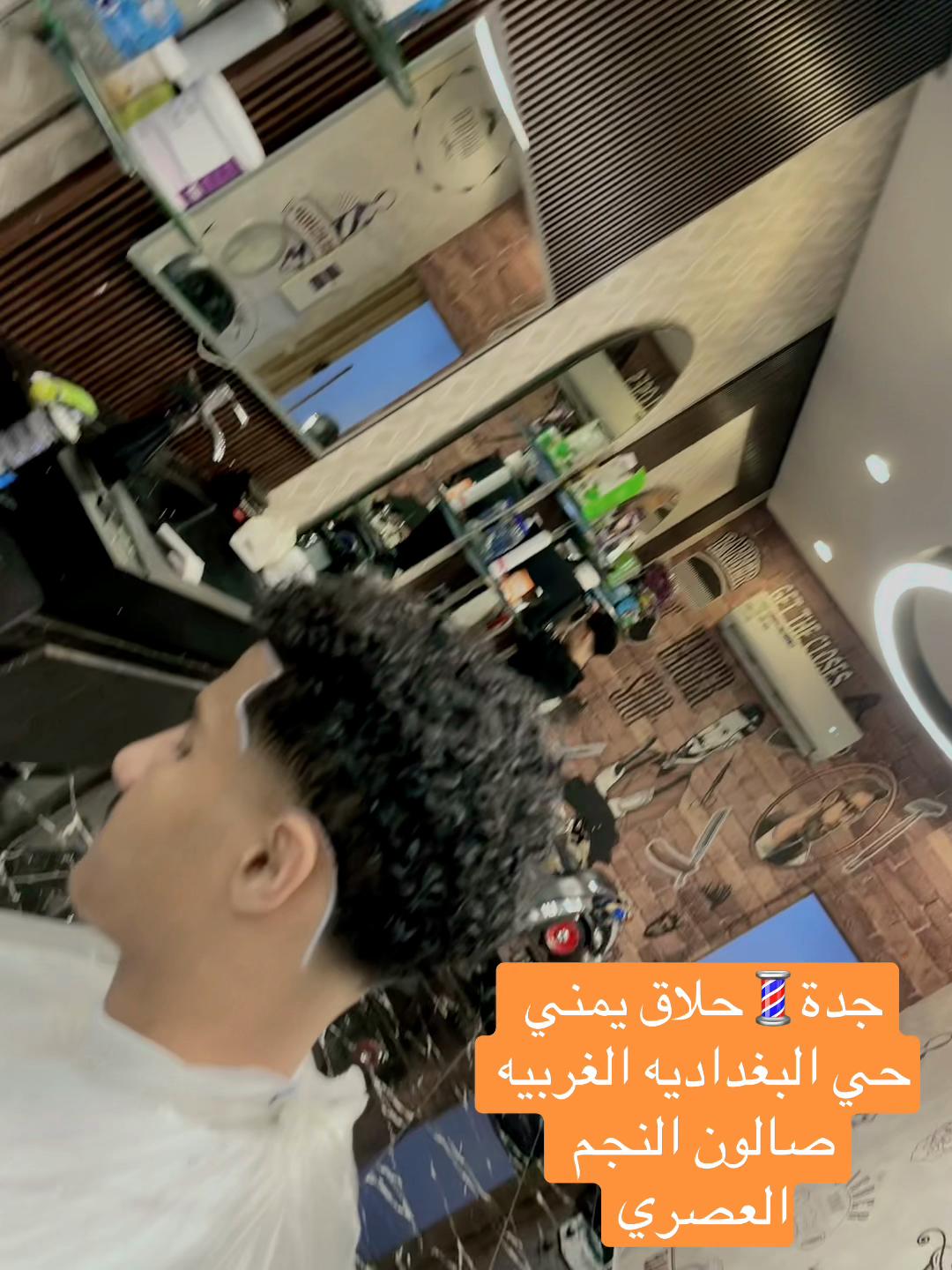 @لمسةاشرف التعزي🇸🇦🇾🇪