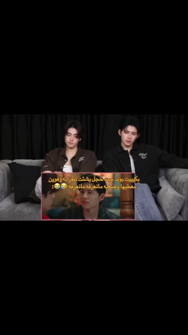 @เทียน