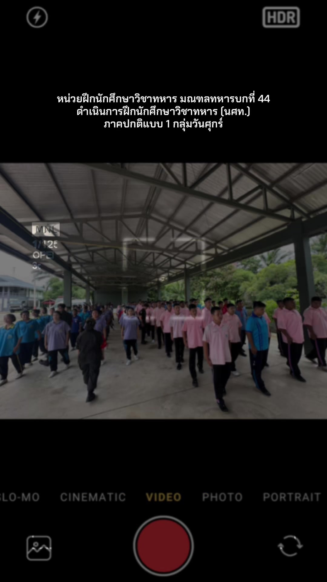 @ศูนย์ประชาสัมพันธ์ มทบ.44